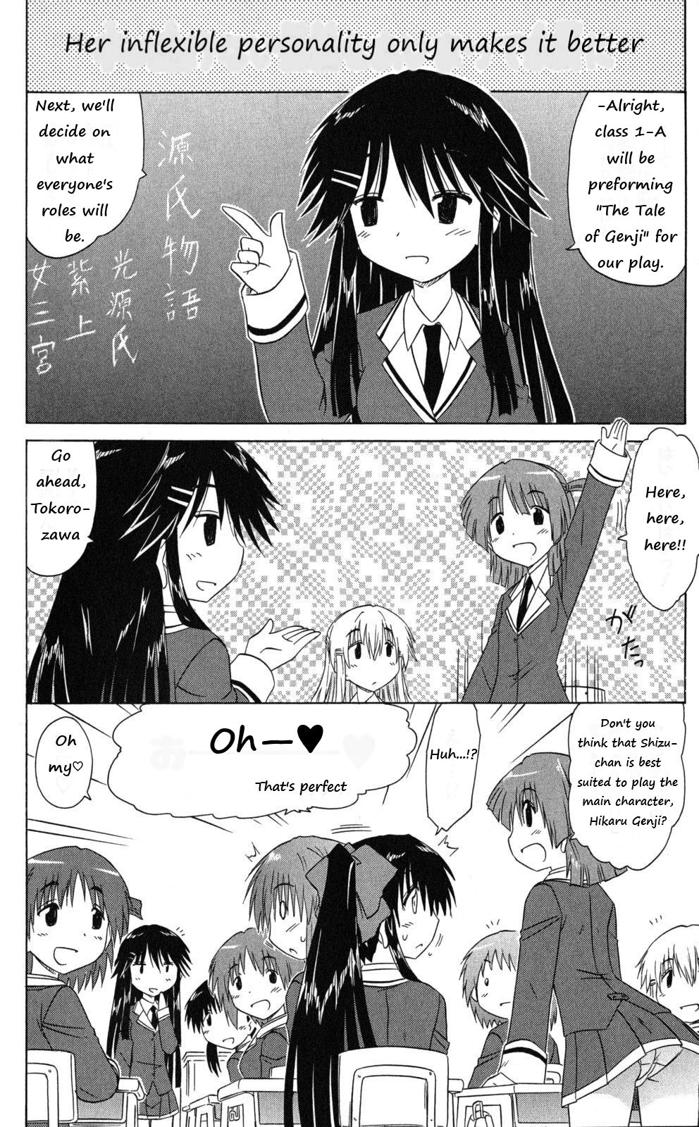 Cafe Detective Club Chapter 40 - Page 10