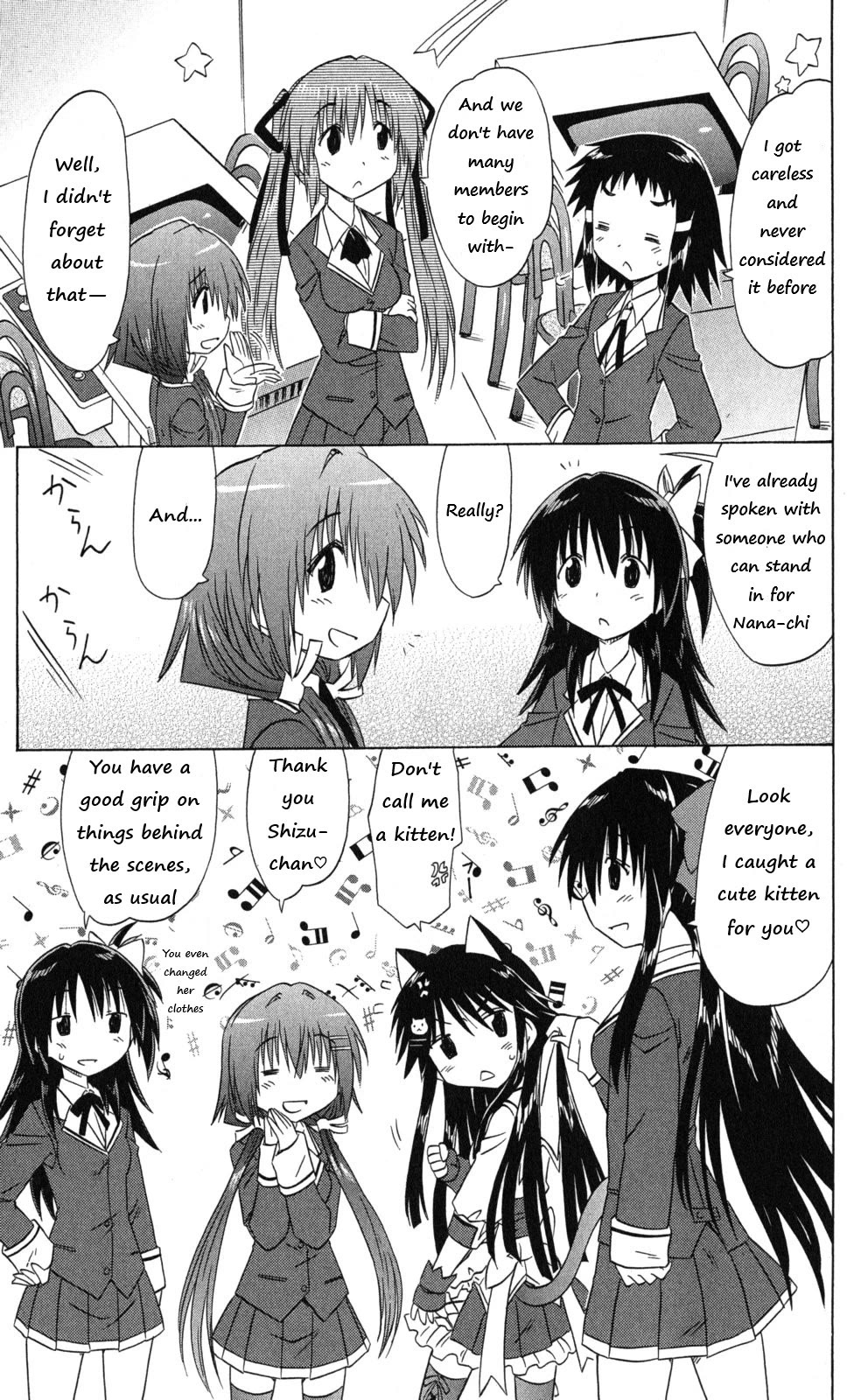 Cafe Detective Club Chapter 41 - Page 11