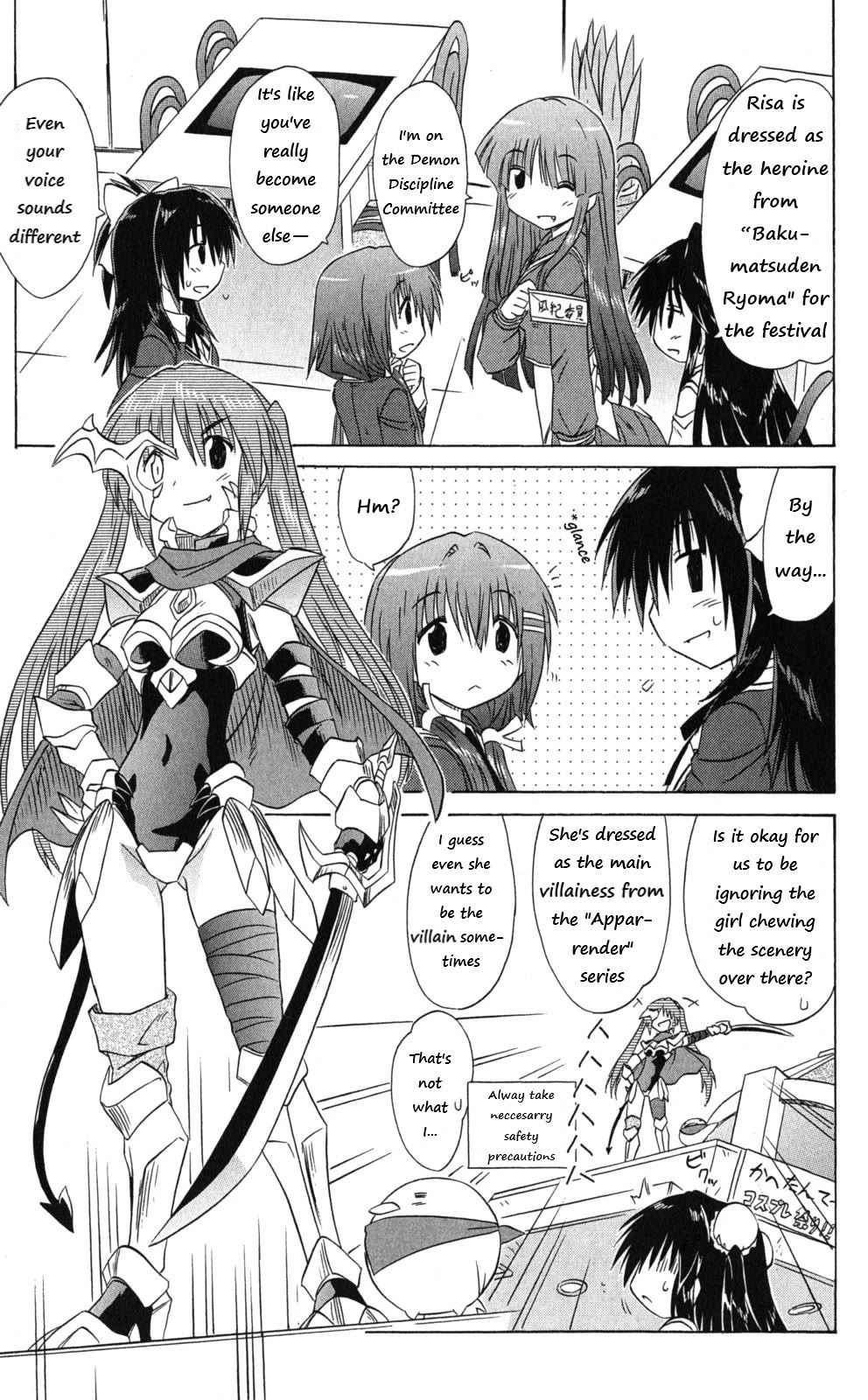 Cafe Detective Club Chapter 41 - Page 13