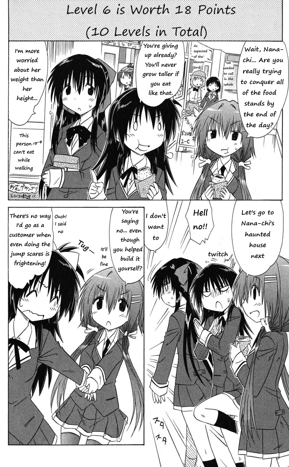 Cafe Detective Club Chapter 41 - Page 16