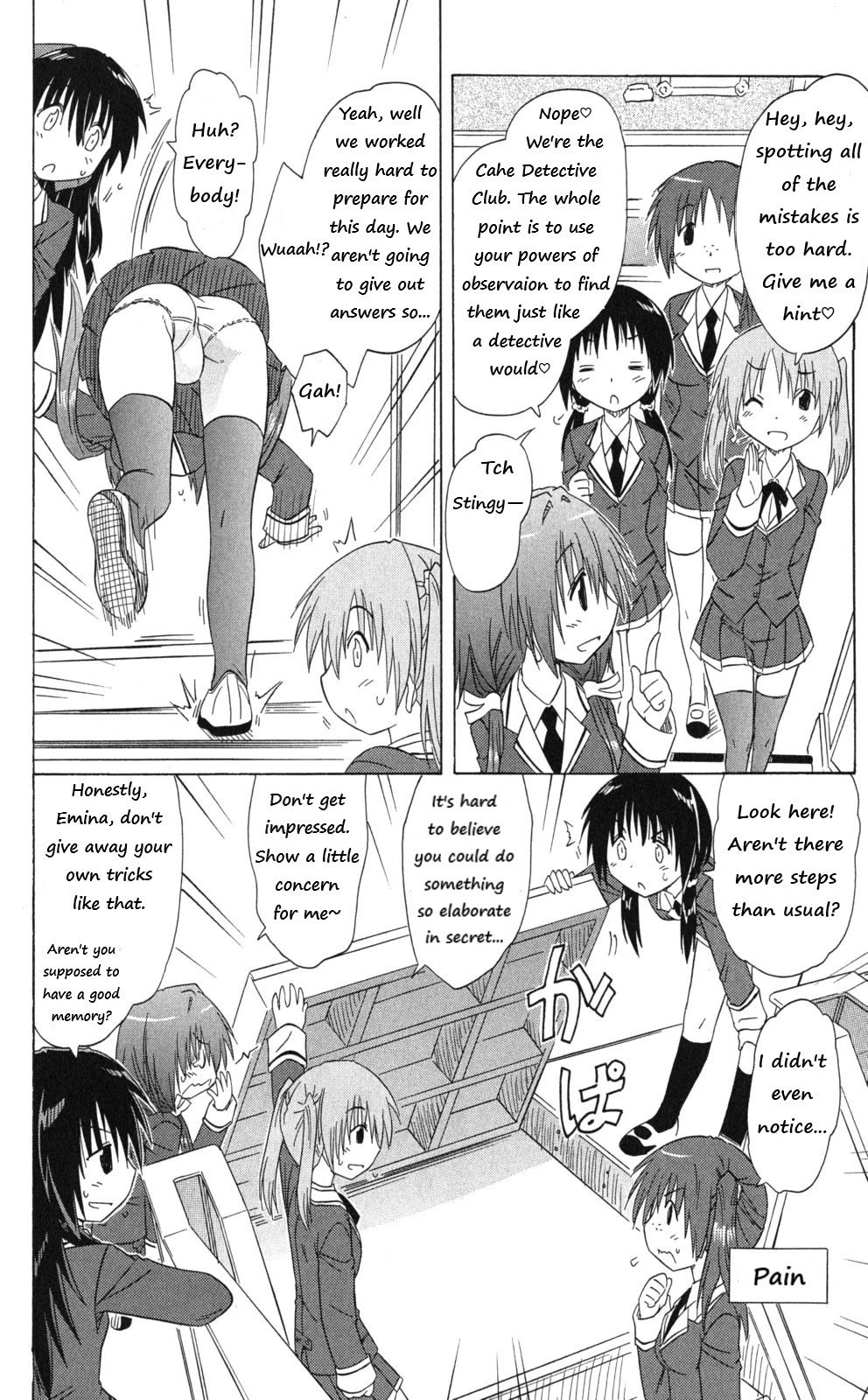 Cafe Detective Club Chapter 41 - Page 18