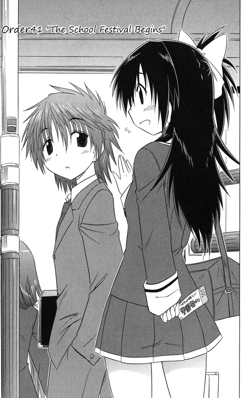 Cafe Detective Club Chapter 41 - Page 3