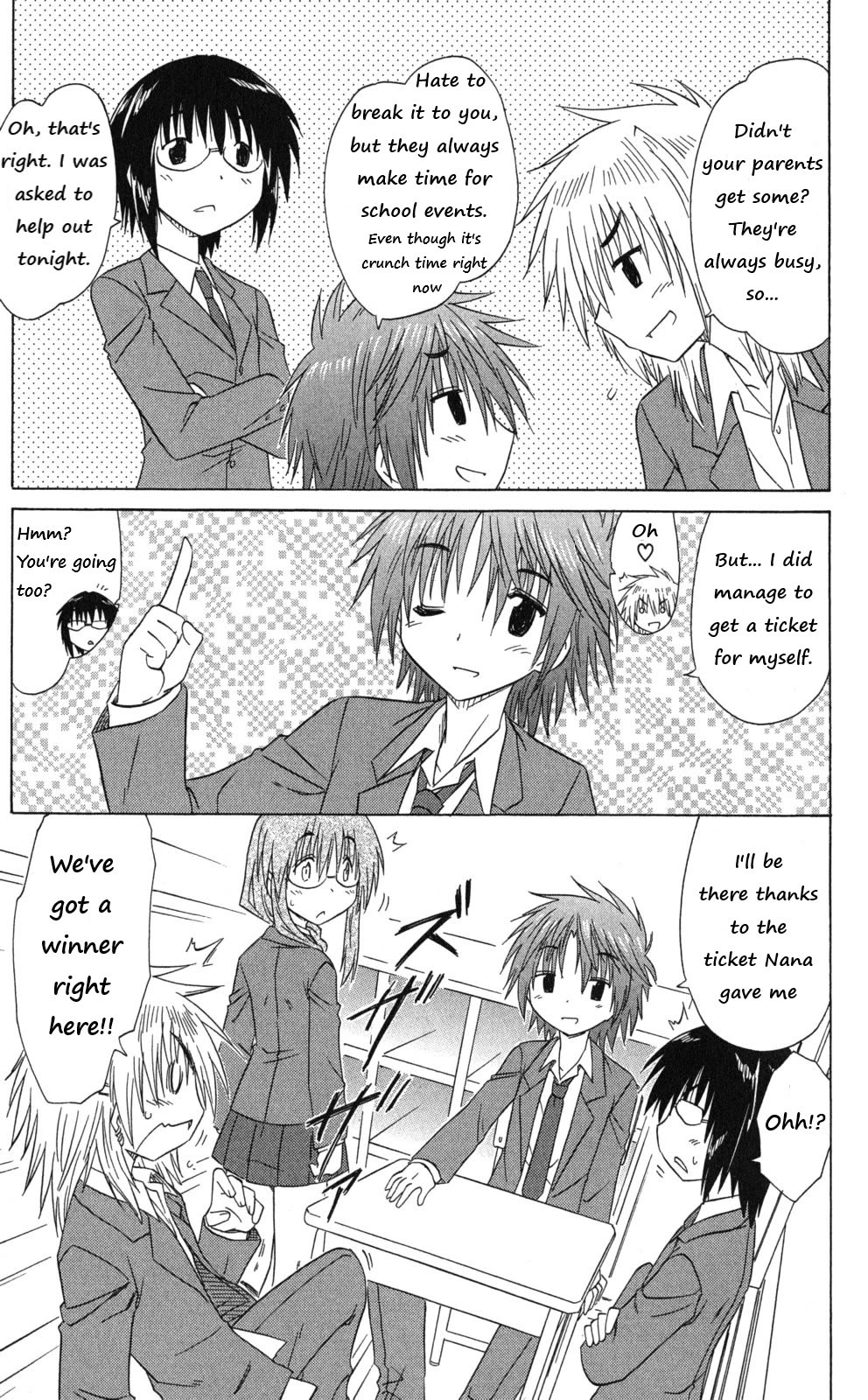 Cafe Detective Club Chapter 41 - Page 7