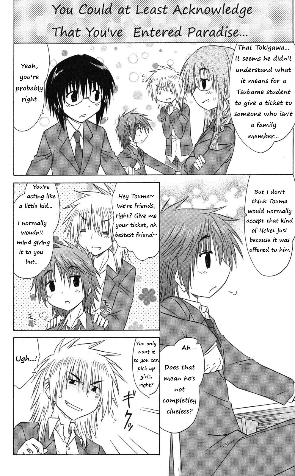 Cafe Detective Club Chapter 41 - Page 8