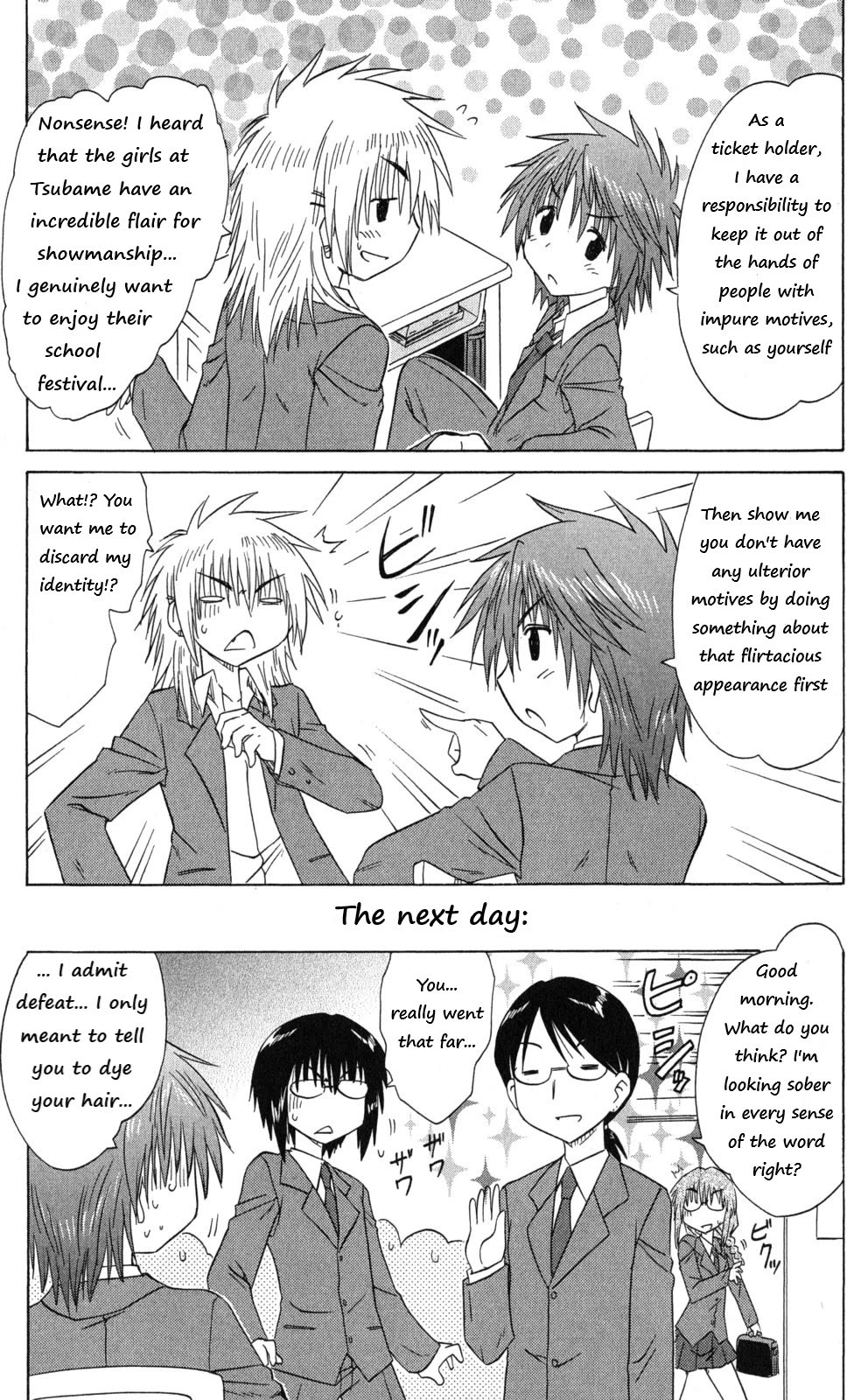 Cafe Detective Club Chapter 41 - Page 9