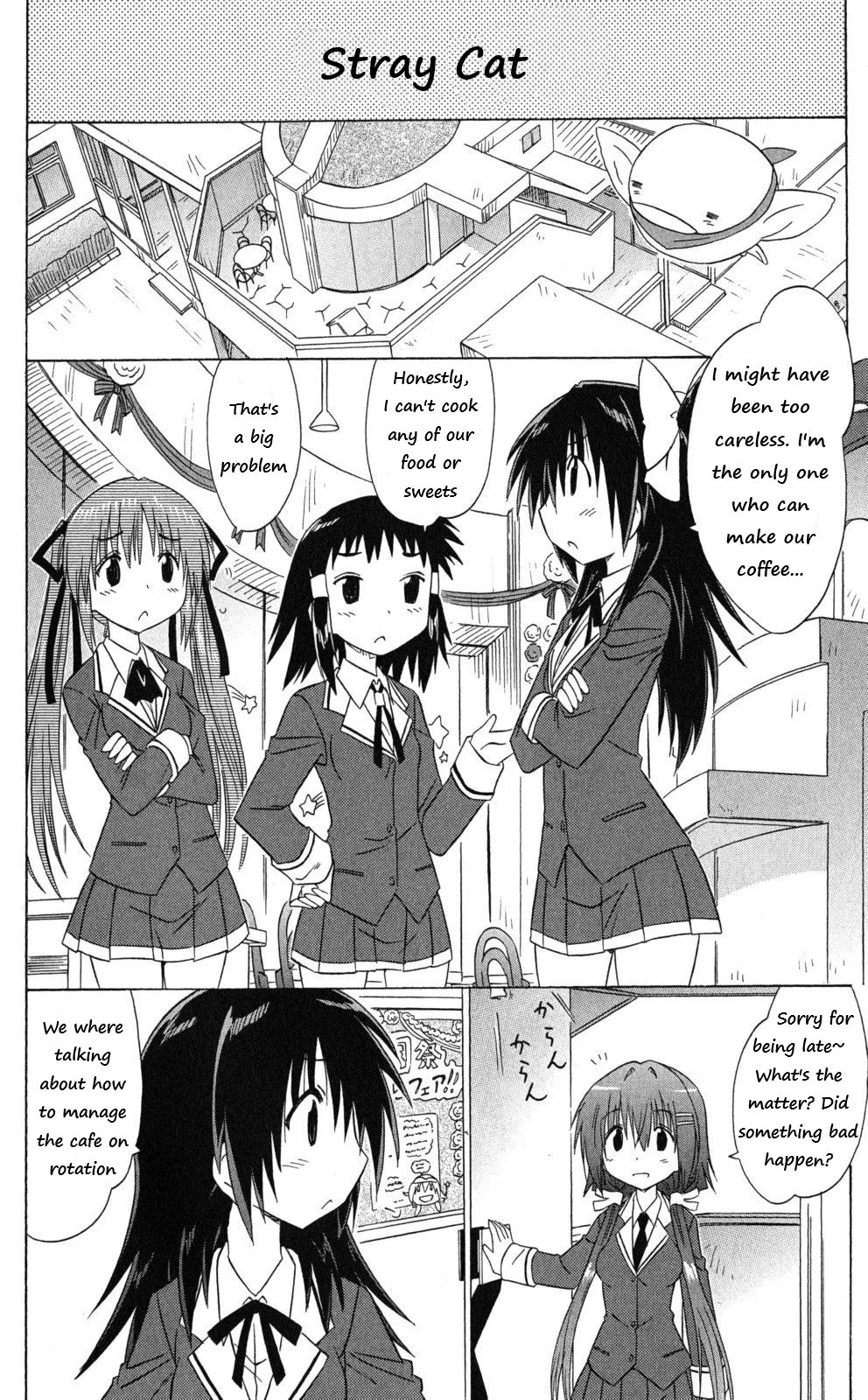 Cafe Detective Club Chapter 41 - Page 10