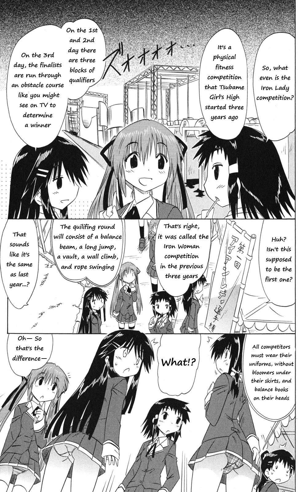 Cafe Detective Club Chapter 42 - Page 13