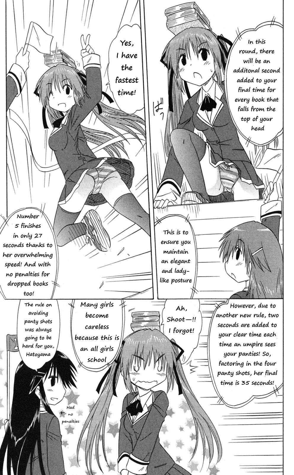 Cafe Detective Club Chapter 42 - Page 15