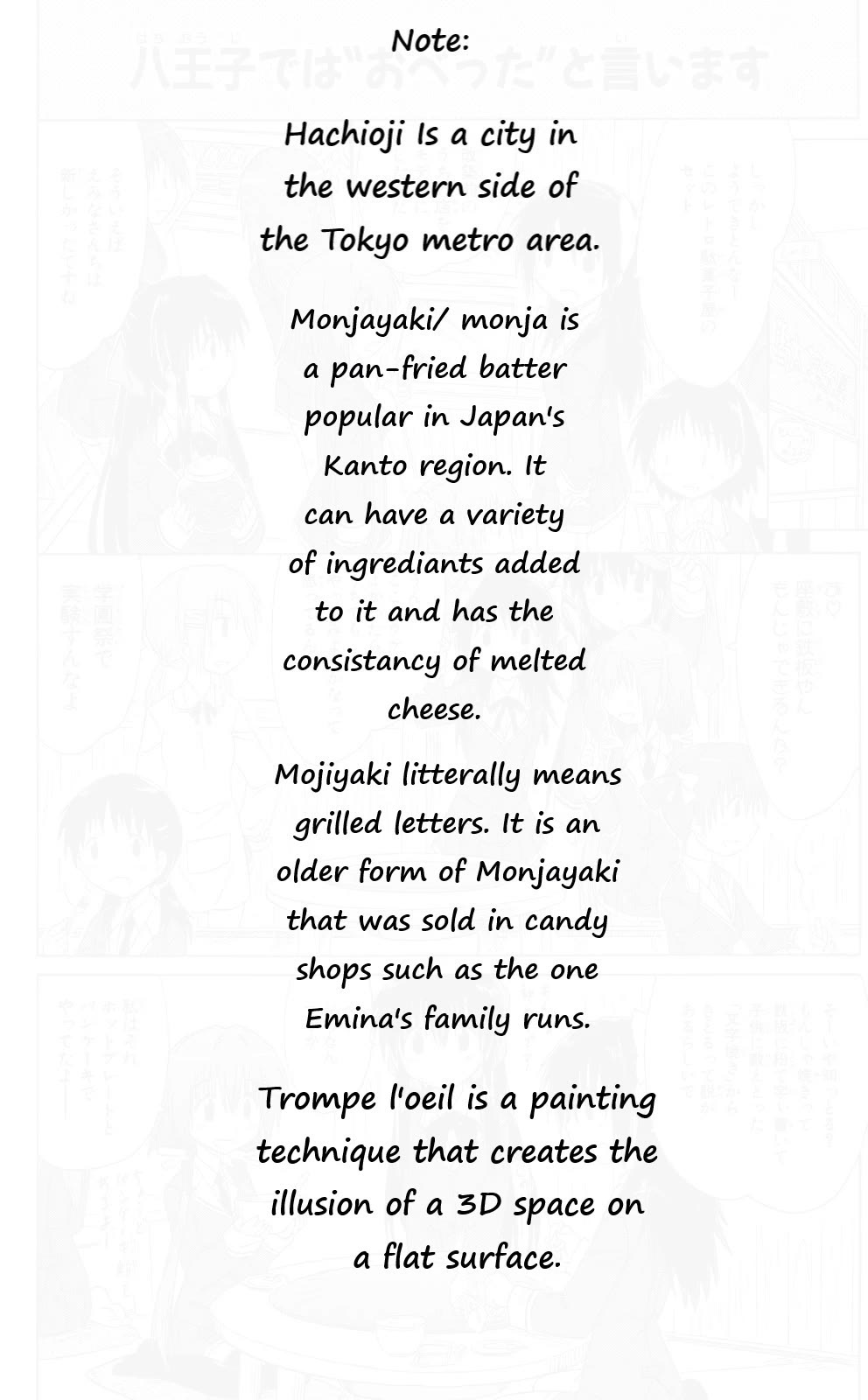 Cafe Detective Club Chapter 42 - Page 19