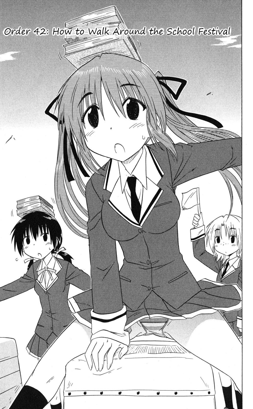 Cafe Detective Club Chapter 42 - Page 3