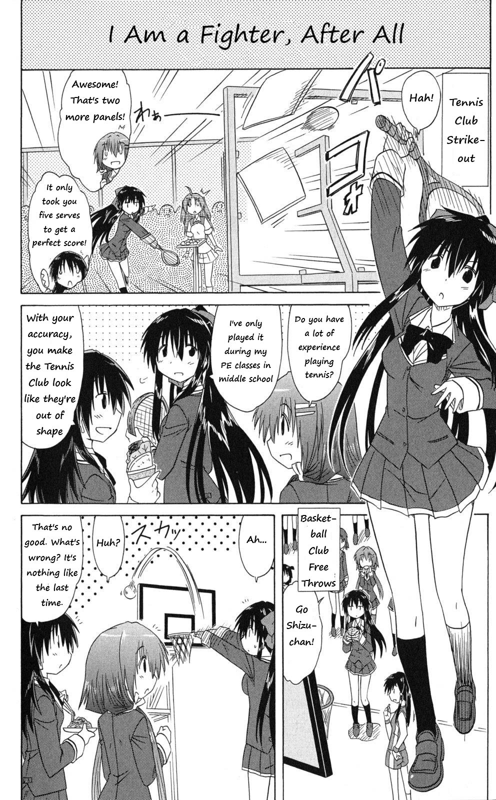 Cafe Detective Club Chapter 42 - Page 4