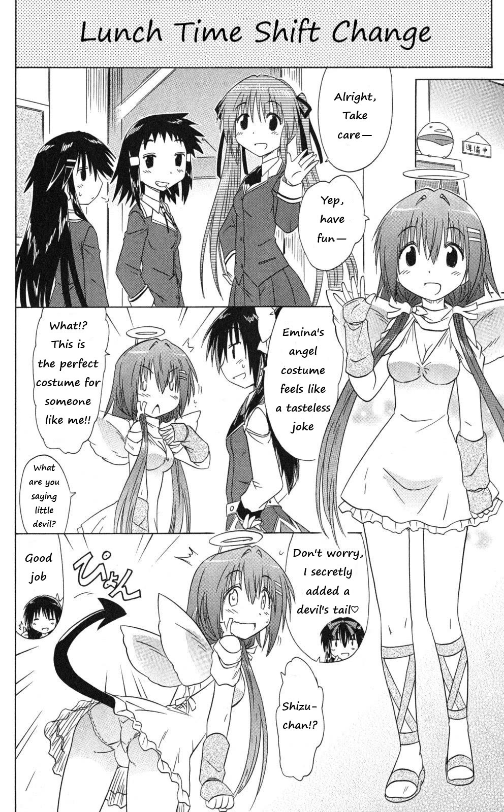 Cafe Detective Club Chapter 42 - Page 8