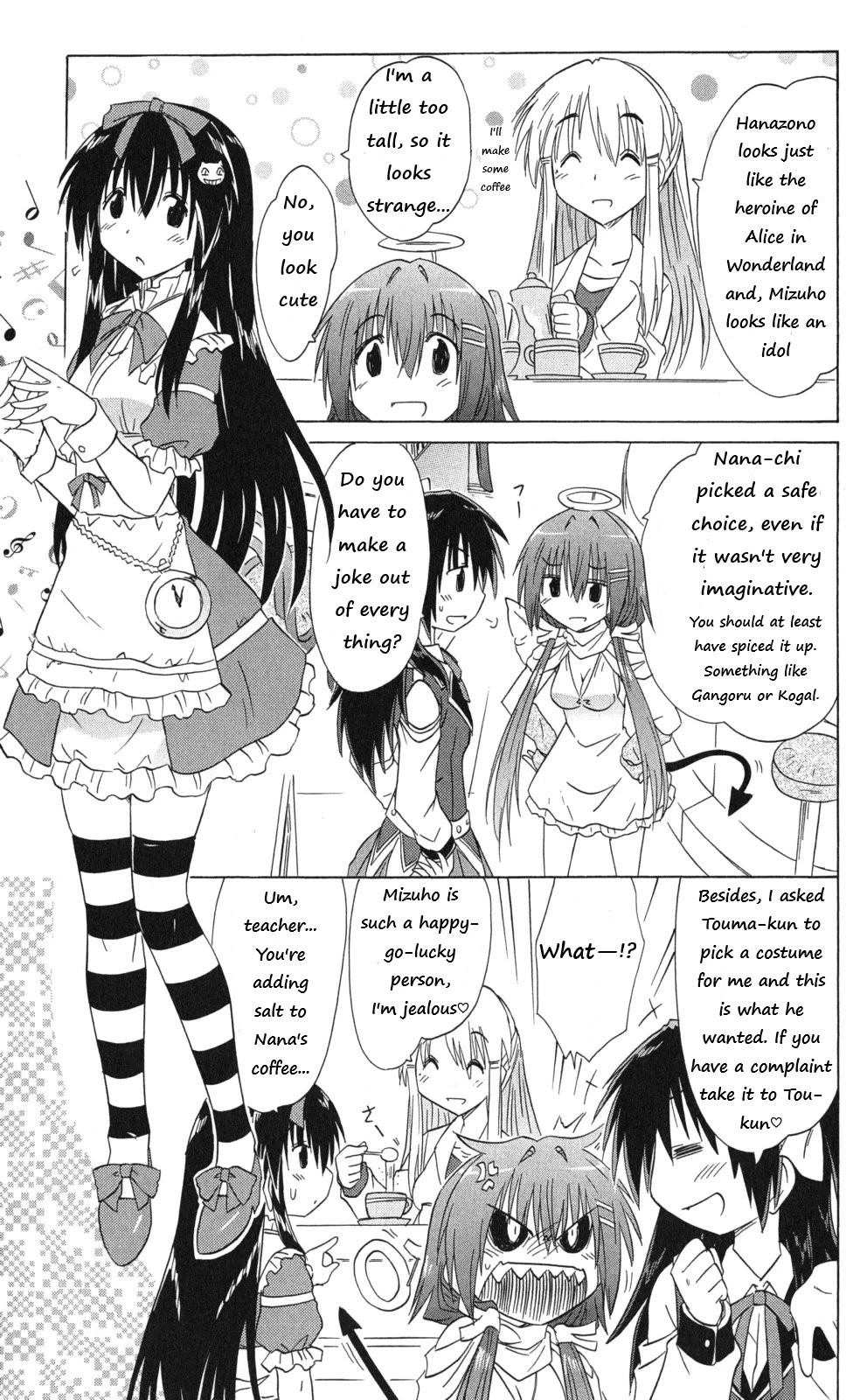 Cafe Detective Club Chapter 42 - Page 9