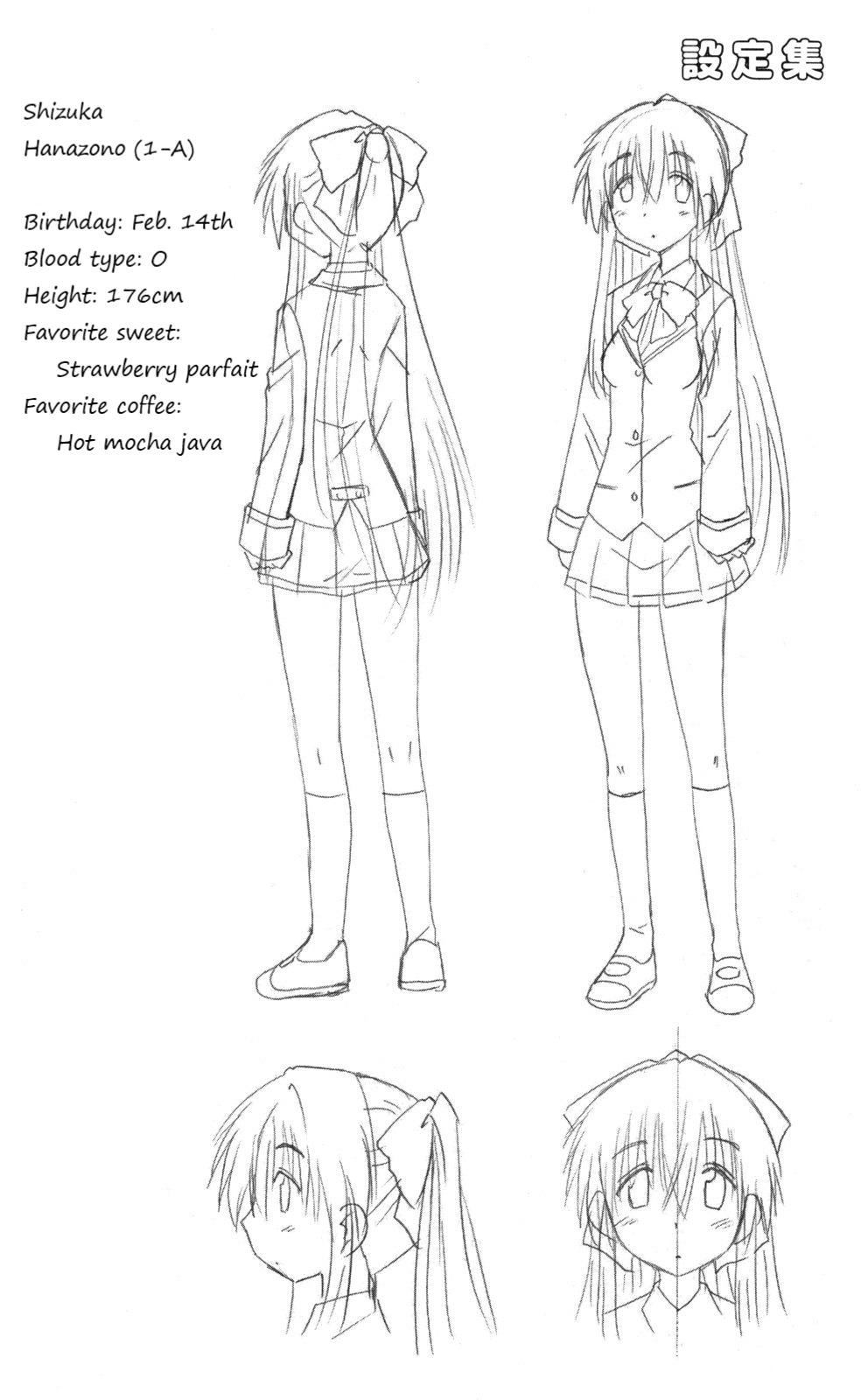 Cafe Detective Club Chapter 43.1 - Page 2