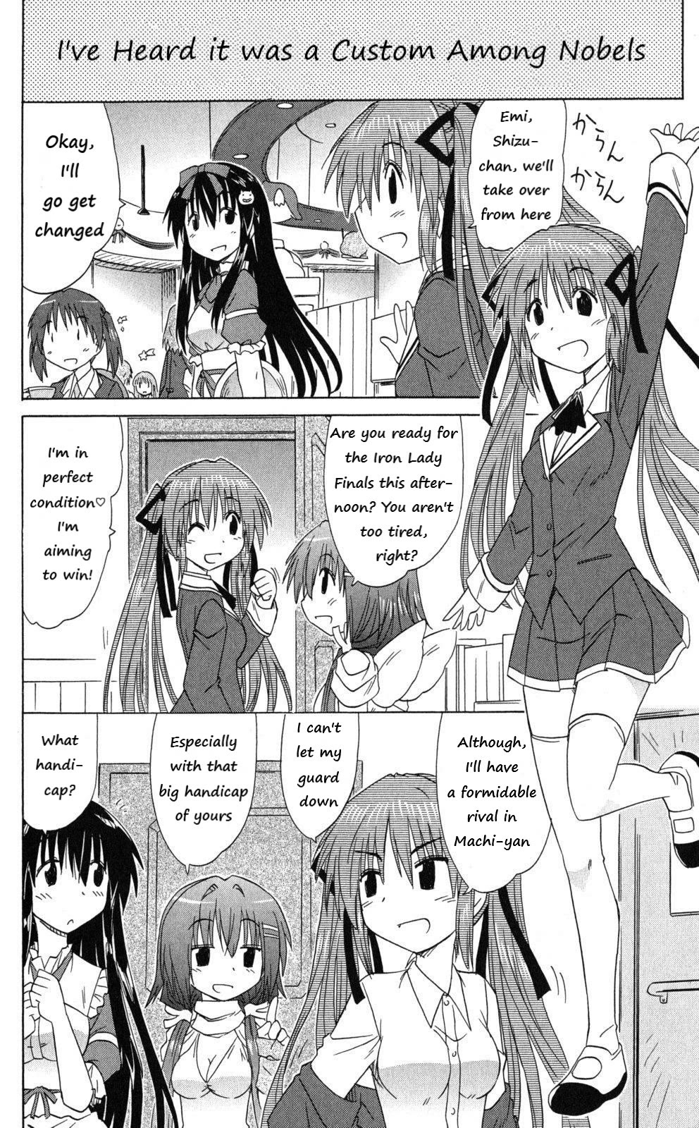 Cafe Detective Club Chapter 43 - Page 12