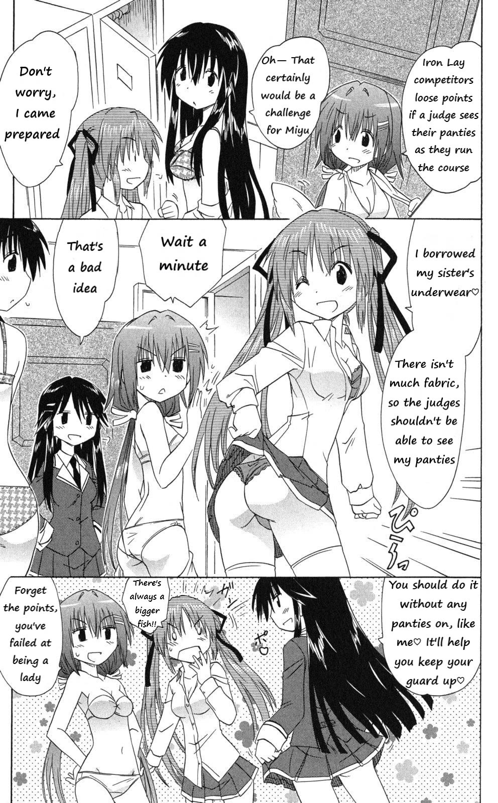 Cafe Detective Club Chapter 43 - Page 13