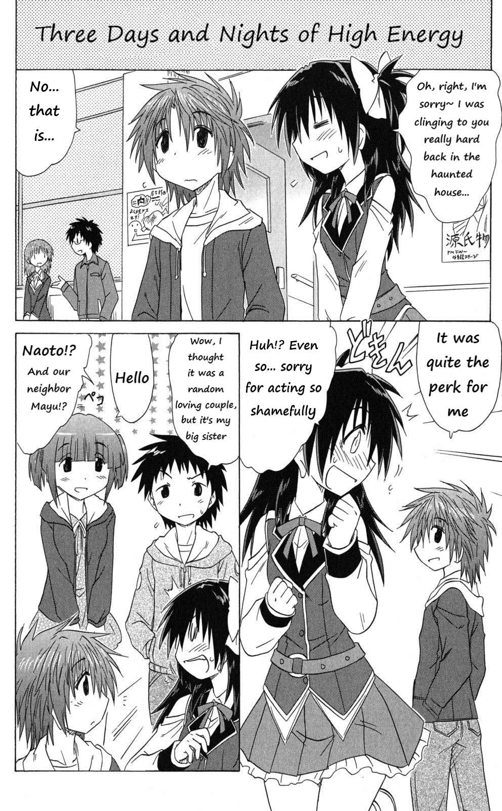 Cafe Detective Club Chapter 43 - Page 14