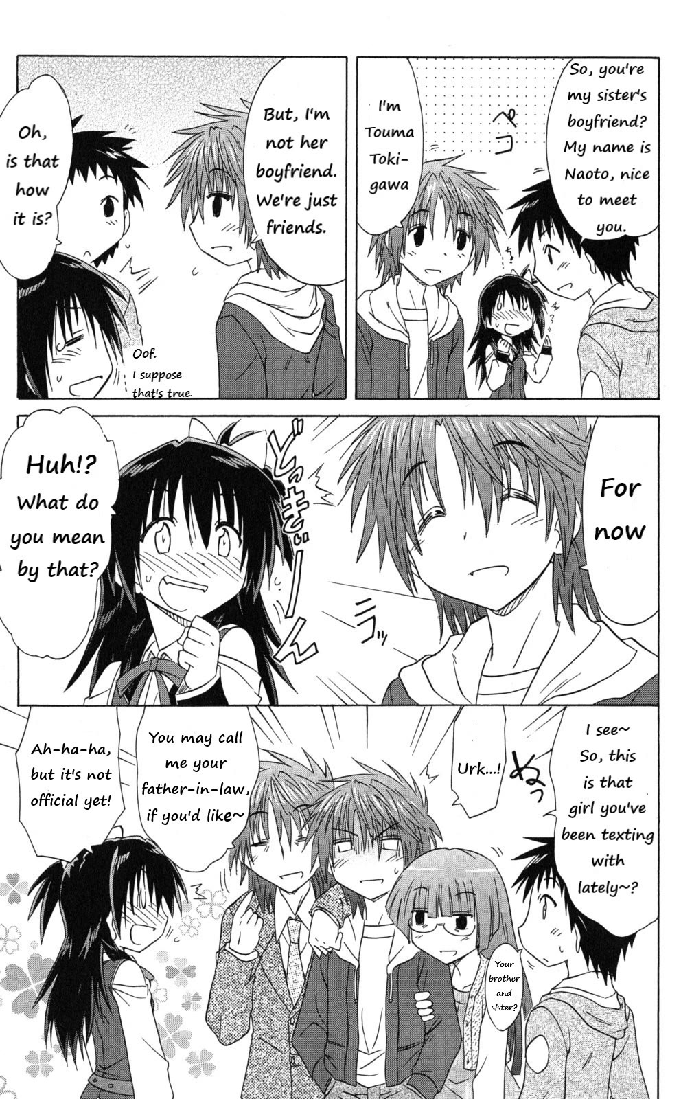 Cafe Detective Club Chapter 43 - Page 15