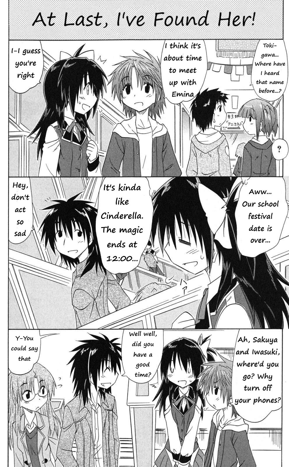 Cafe Detective Club Chapter 43 - Page 16