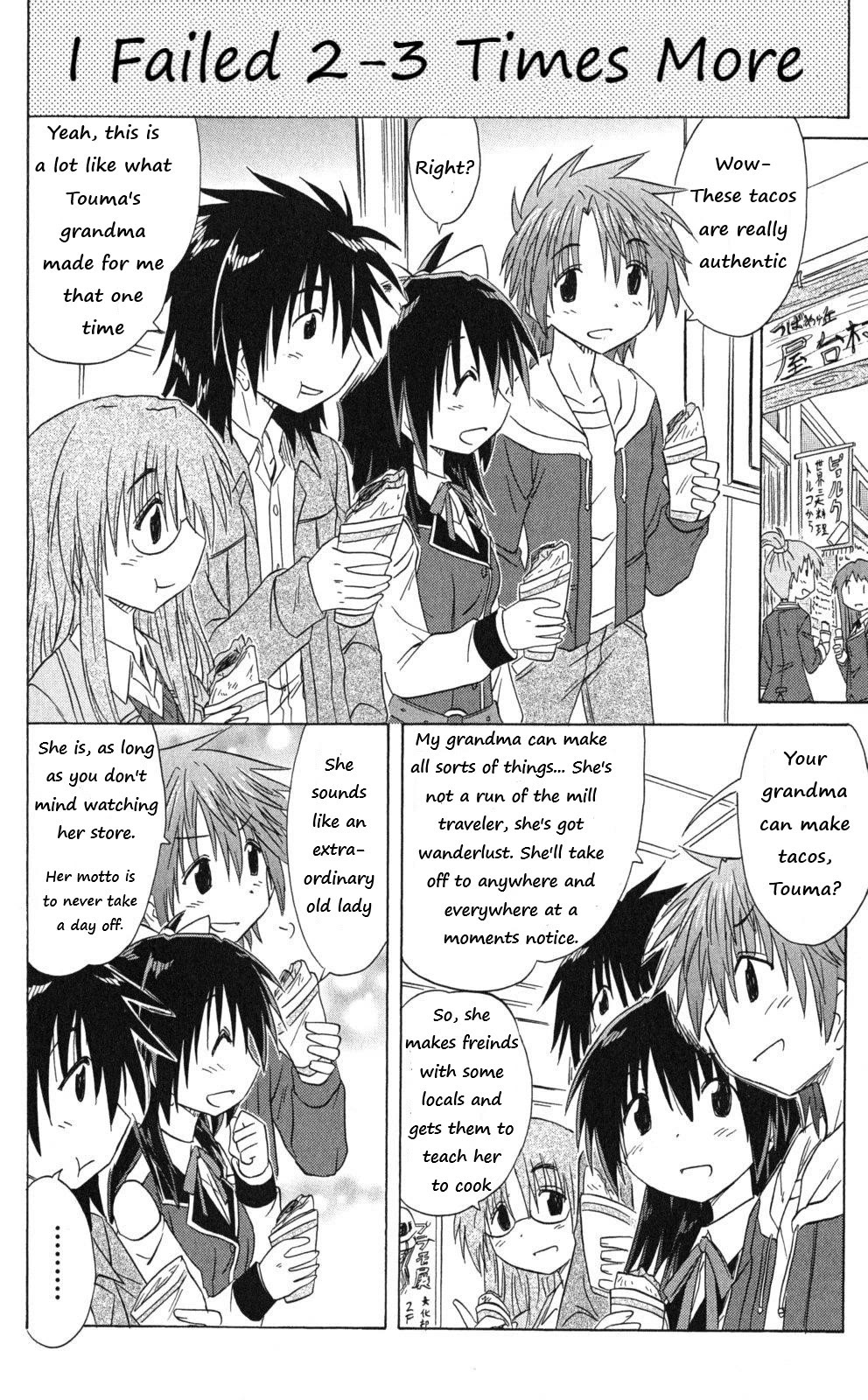 Cafe Detective Club Chapter 43 - Page 6