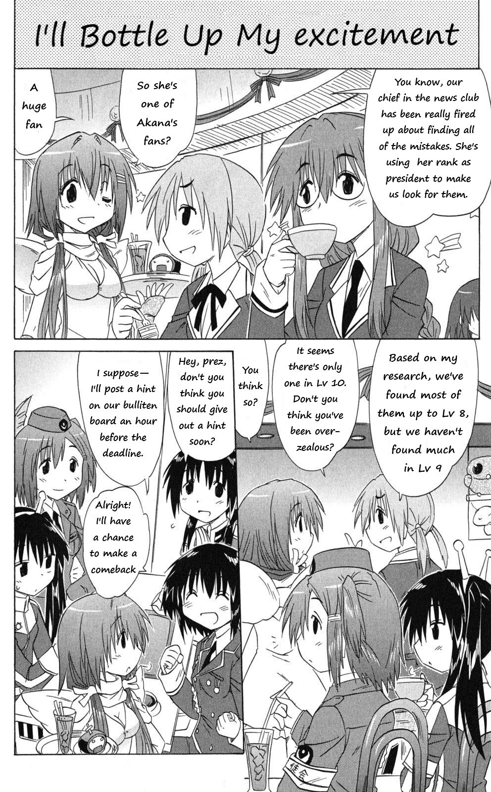 Cafe Detective Club Chapter 43 - Page 8