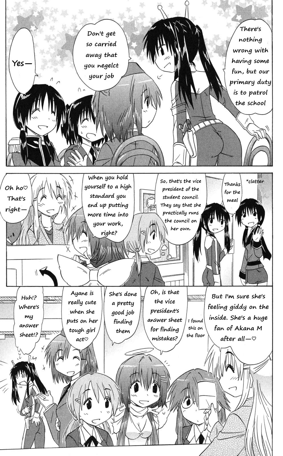 Cafe Detective Club Chapter 43 - Page 9