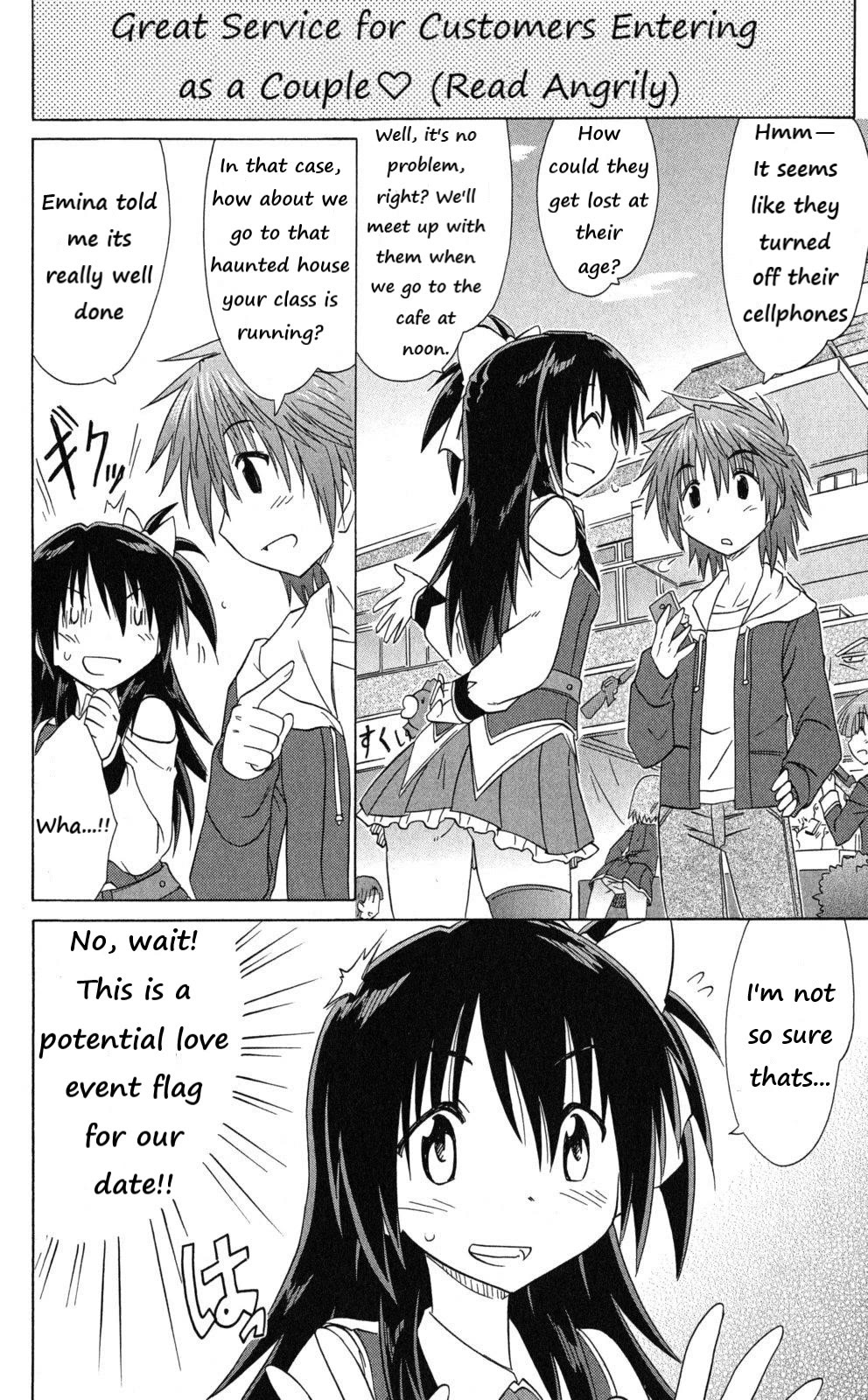 Cafe Detective Club Chapter 43 - Page 10