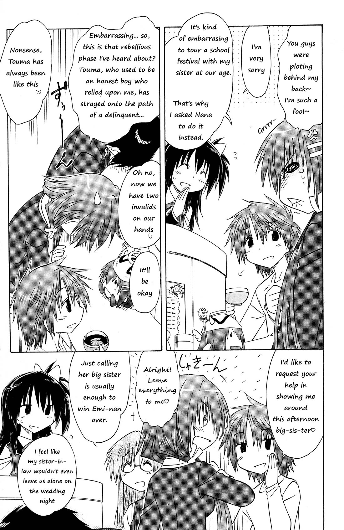 Cafe Detective Club Chapter 44 - Page 14