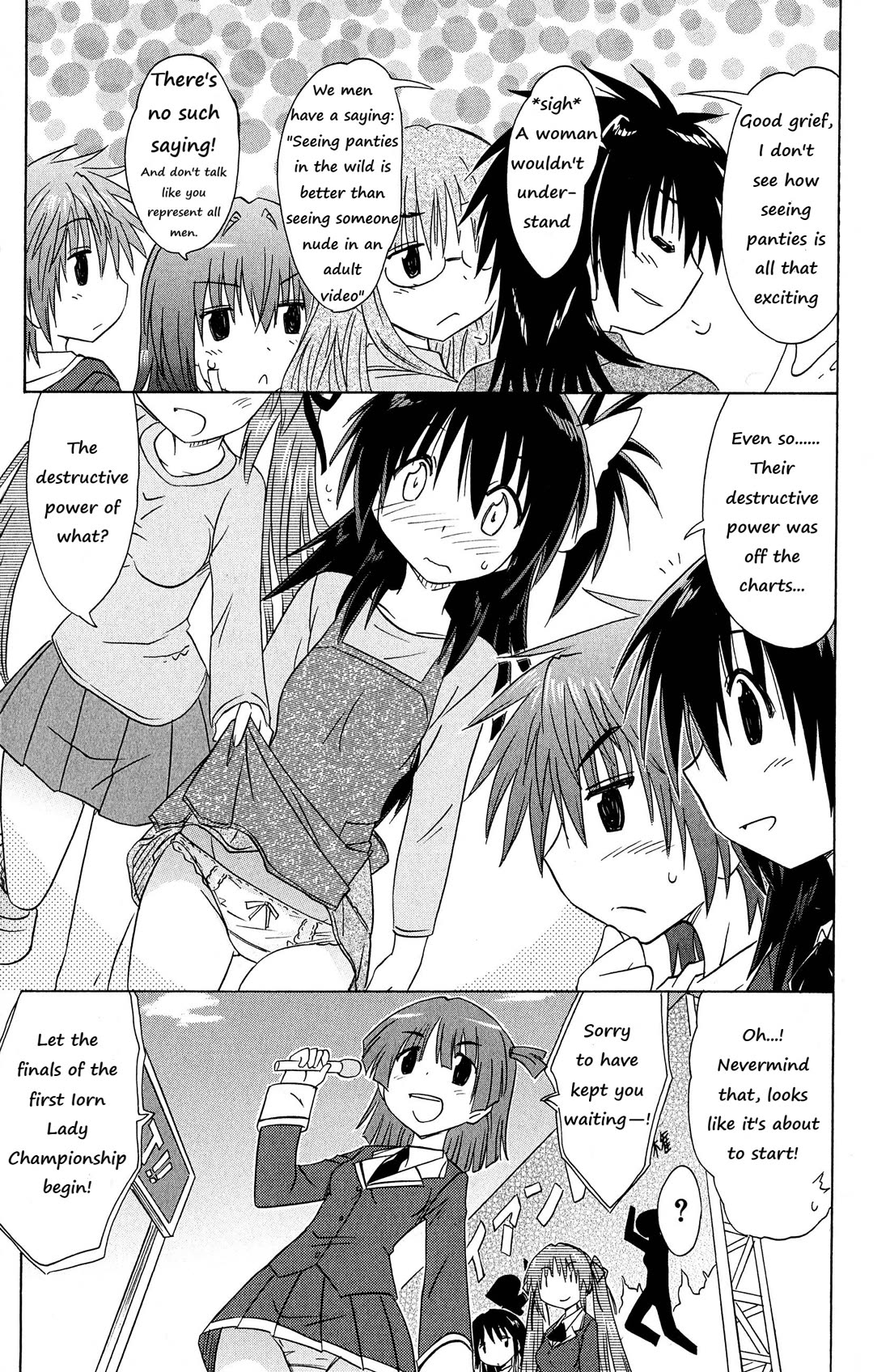 Cafe Detective Club Chapter 44 - Page 22