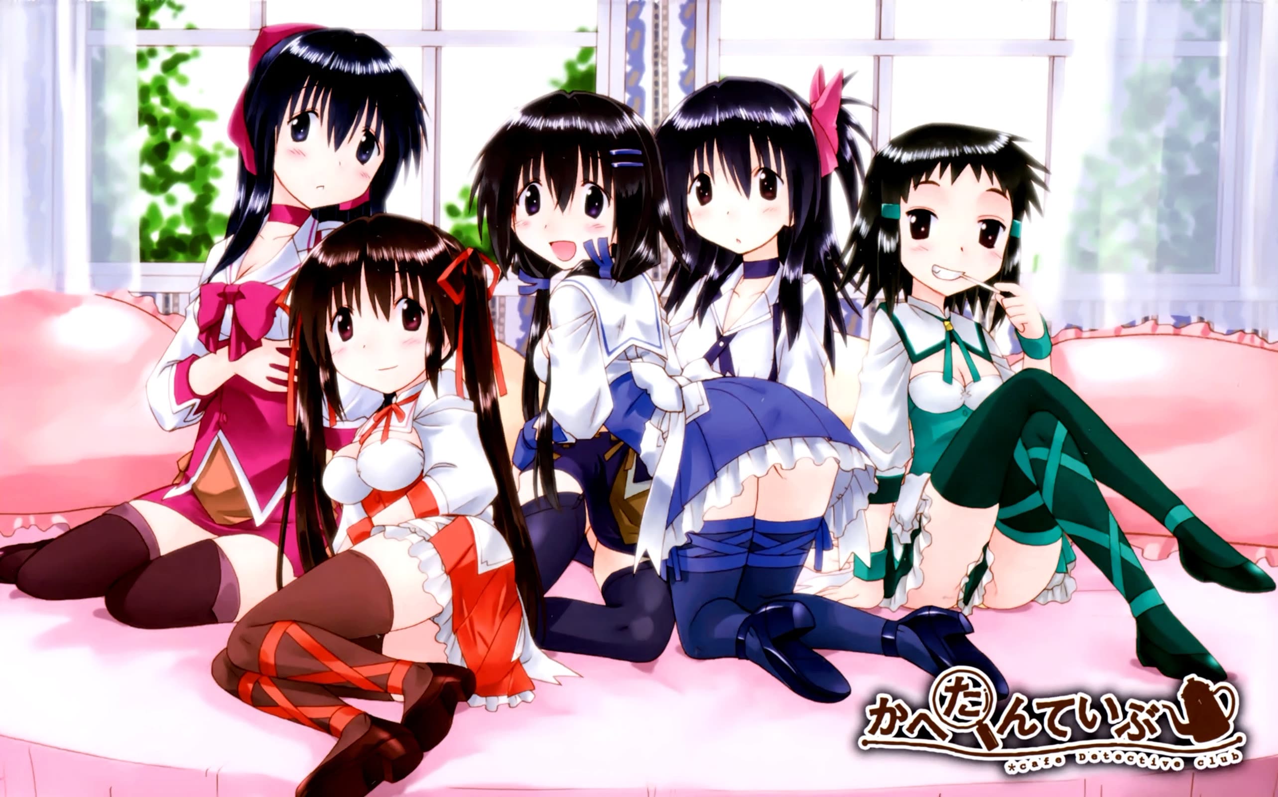 Cafe Detective Club Chapter 44 - Page 4