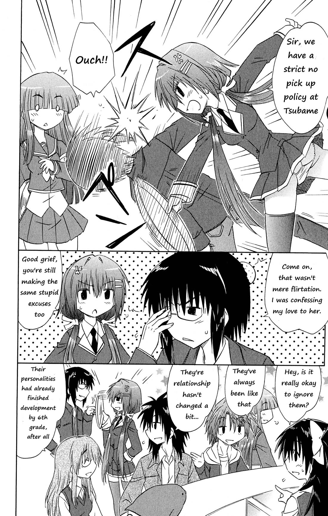 Cafe Detective Club Chapter 44 - Page 9