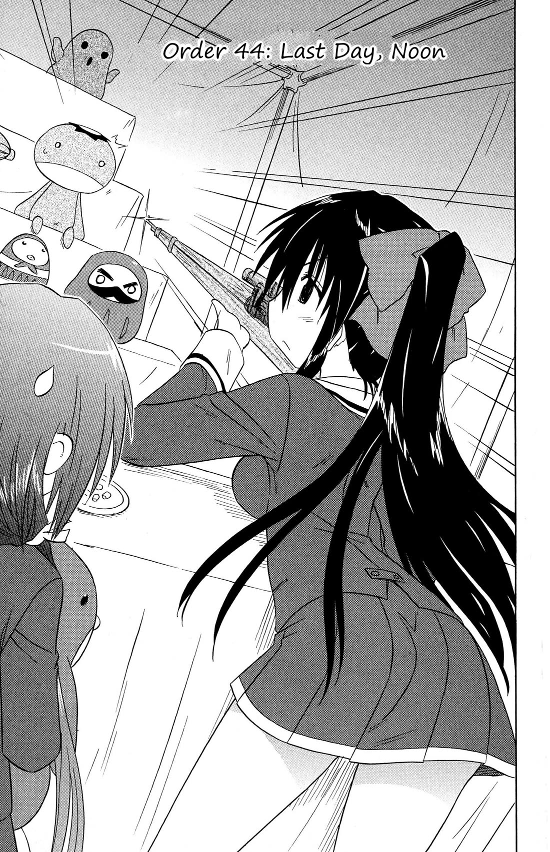 Cafe Detective Club Chapter 44 - Page 10