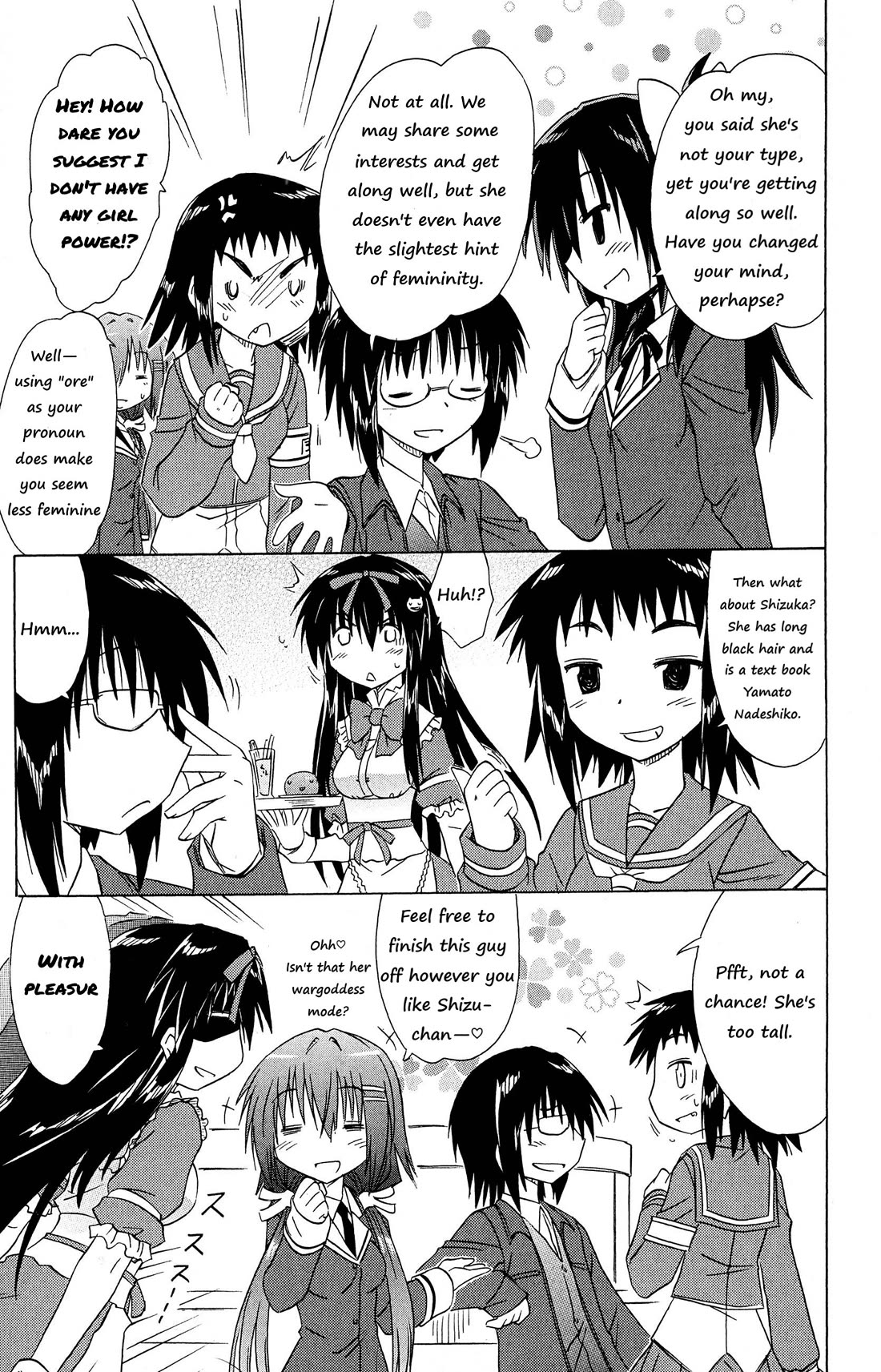 Cafe Detective Club Chapter 45 - Page 11