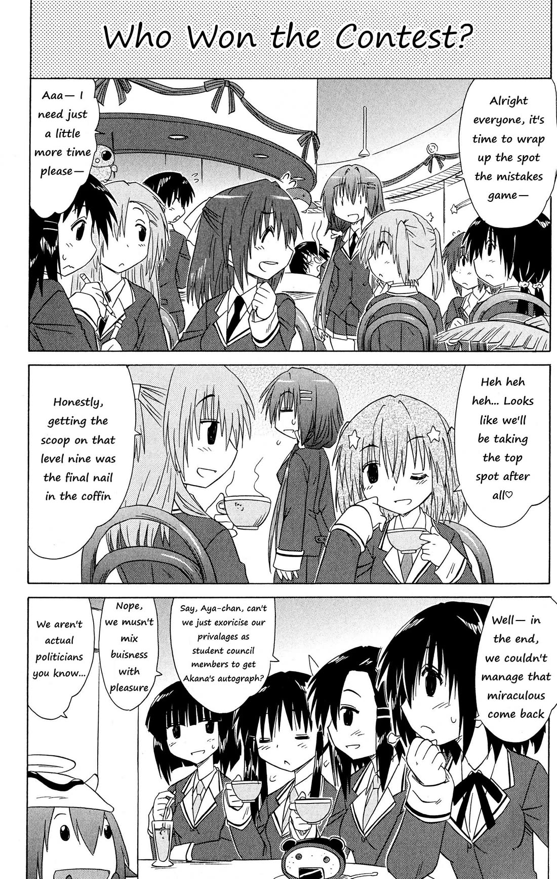 Cafe Detective Club Chapter 45 - Page 14