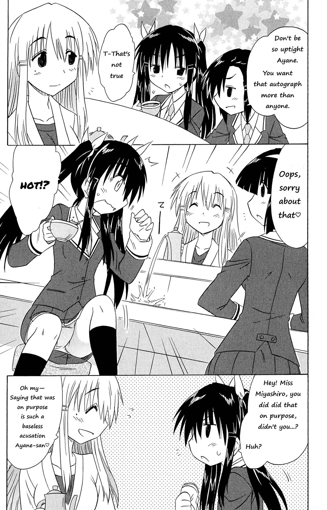 Cafe Detective Club Chapter 45 - Page 15