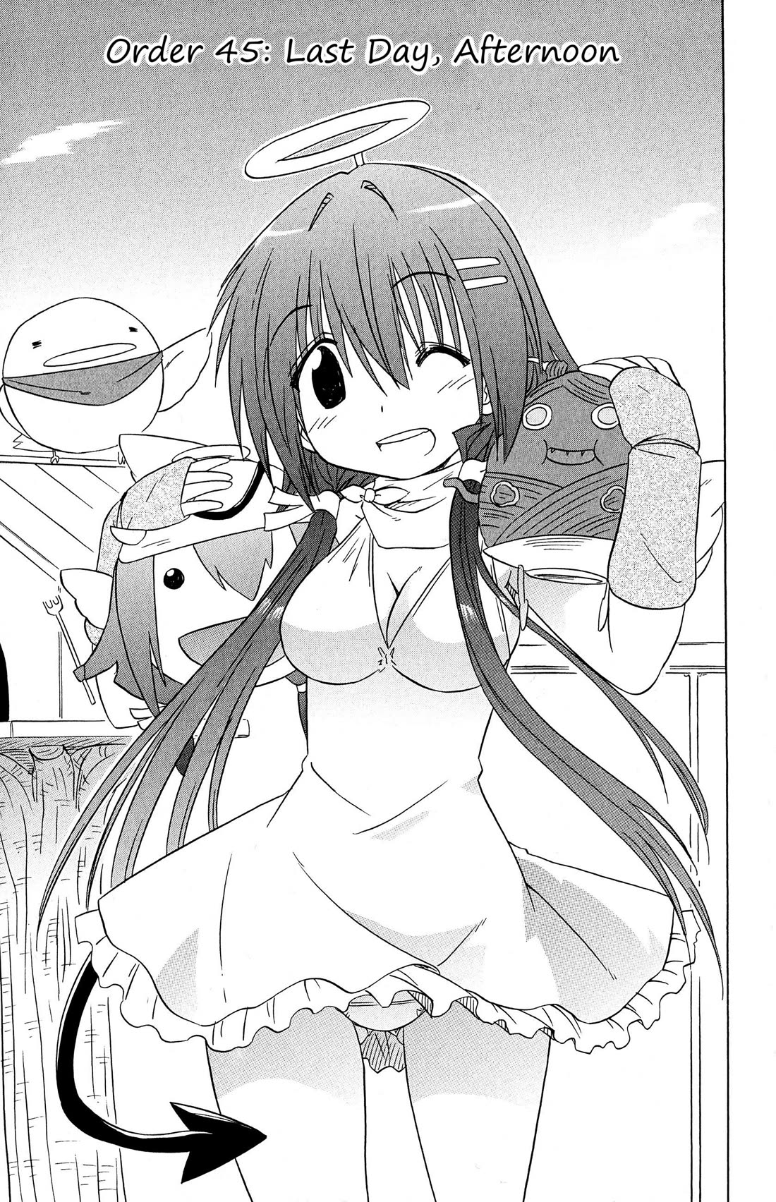 Cafe Detective Club Chapter 45 - Page 3