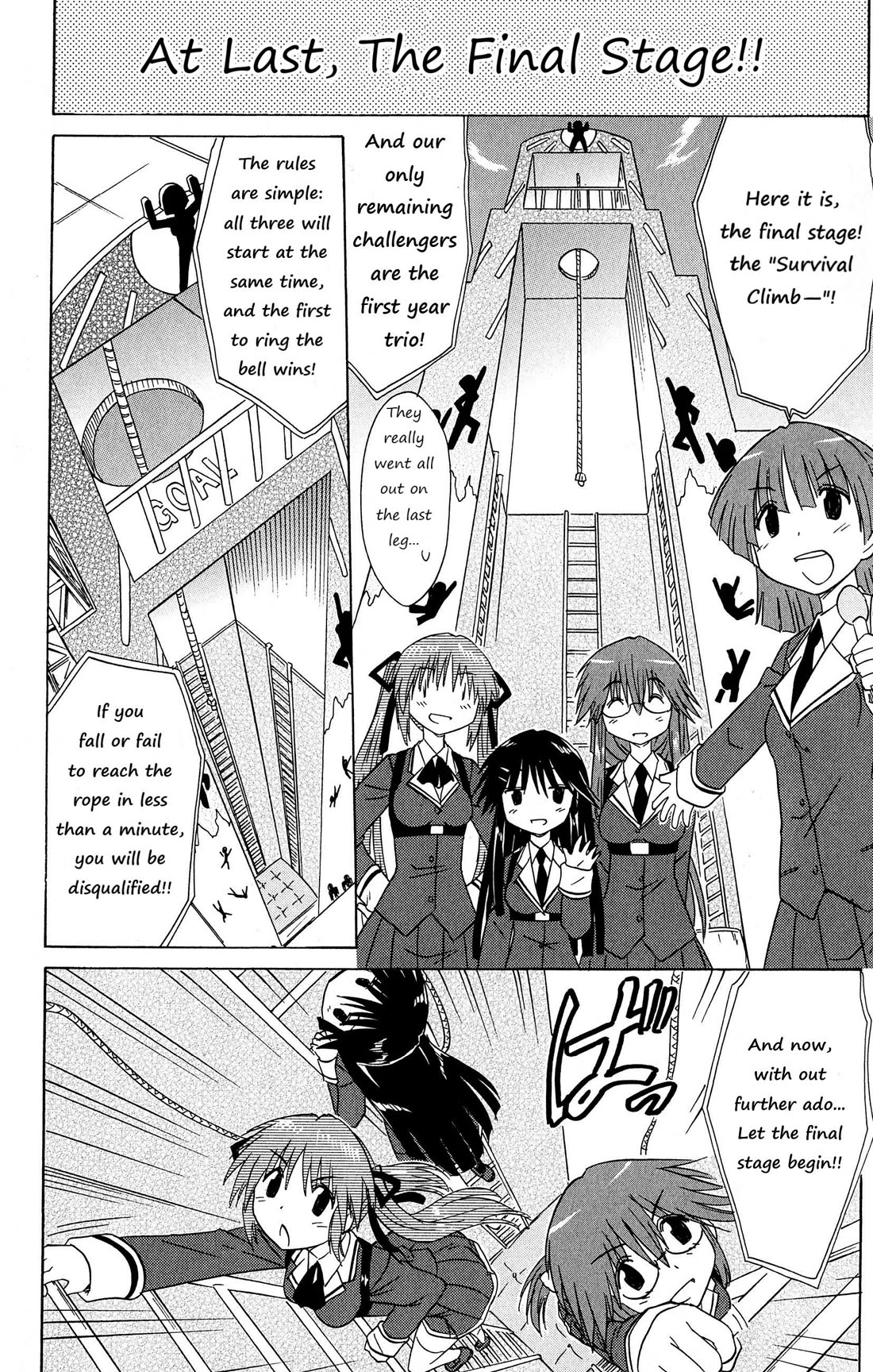 Cafe Detective Club Chapter 45 - Page 6