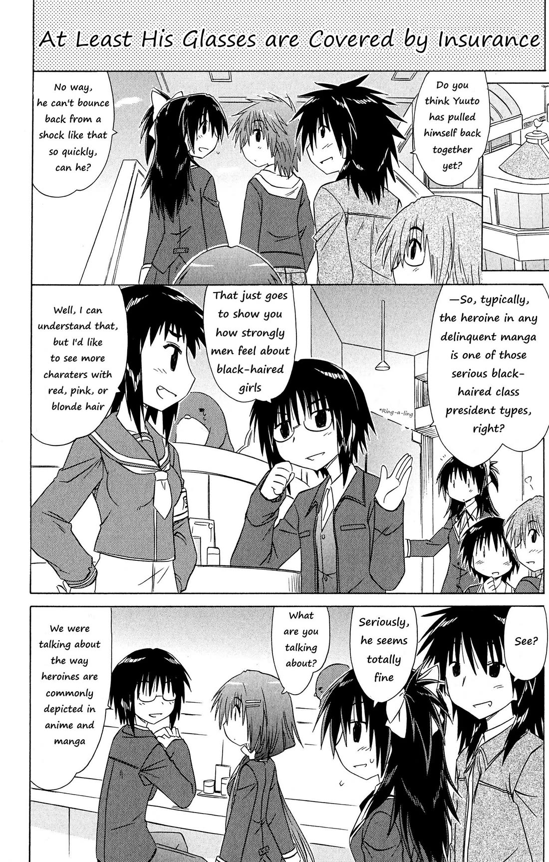 Cafe Detective Club Chapter 45 - Page 10