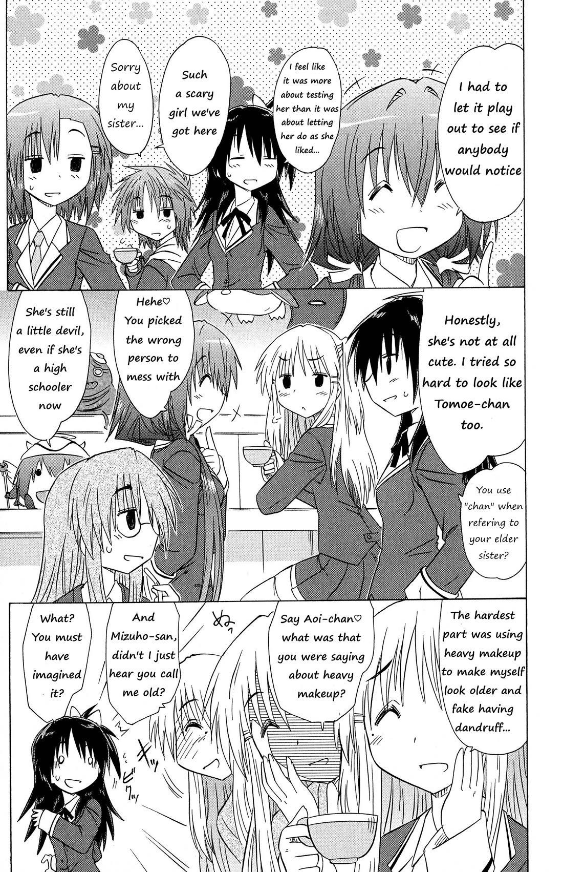 Cafe Detective Club Chapter 46 - Page 5