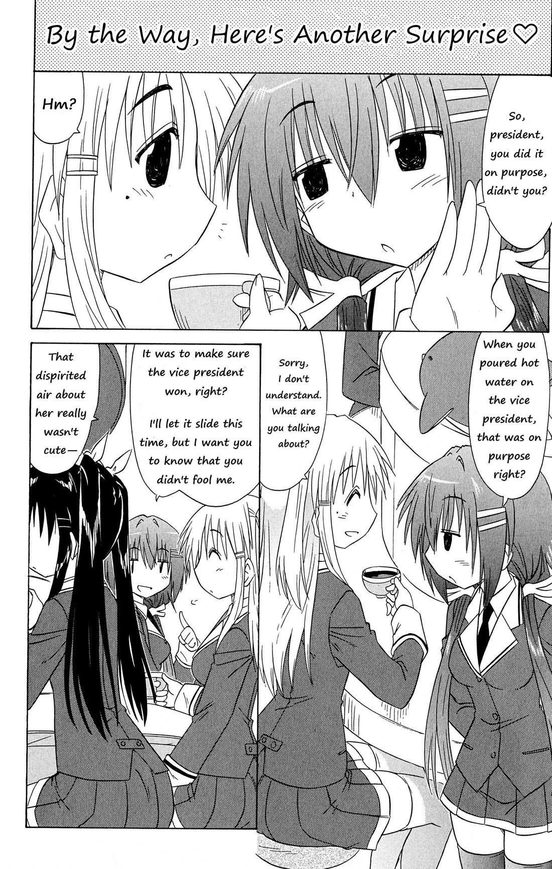 Cafe Detective Club Chapter 46 - Page 6