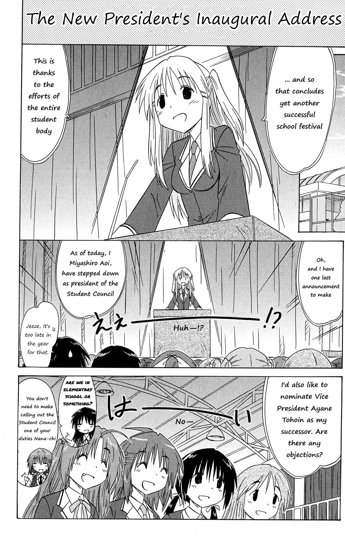 Cafe Detective Club Chapter 46 - Page 10