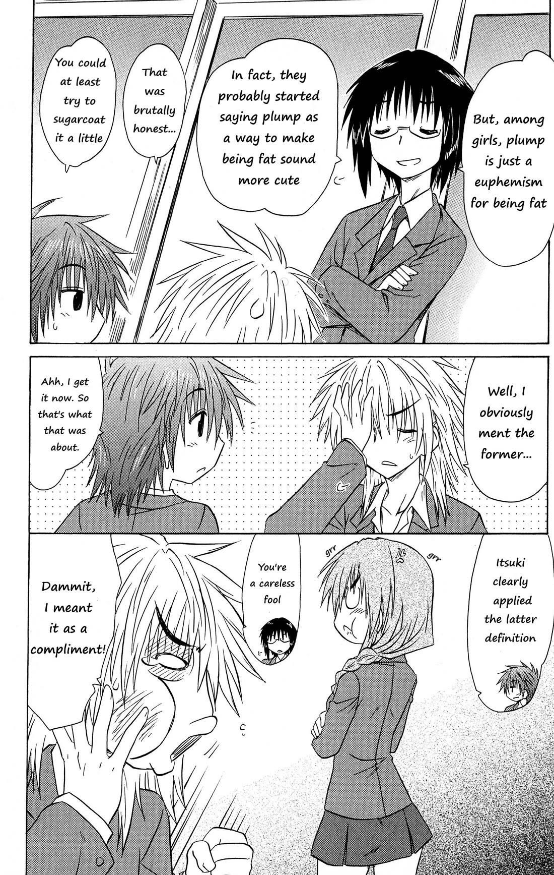 Cafe Detective Club Chapter 47 - Page 2