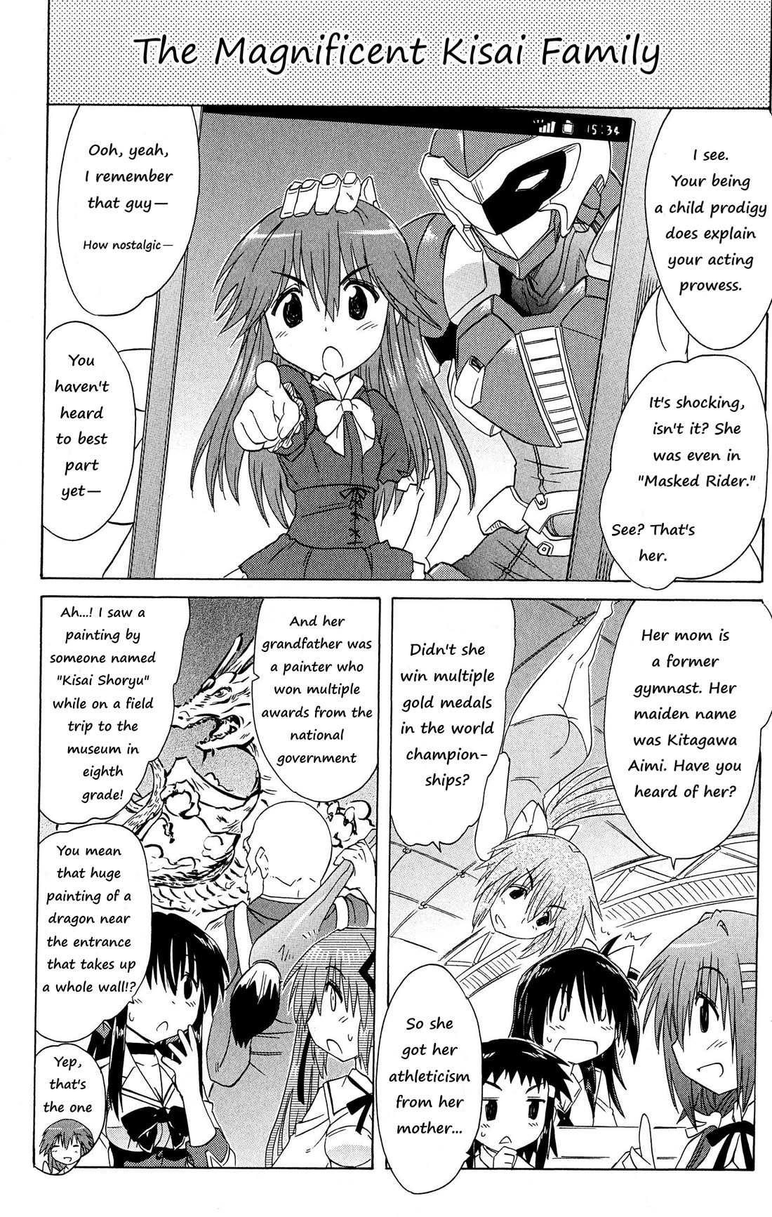 Cafe Detective Club Chapter 47 - Page 12