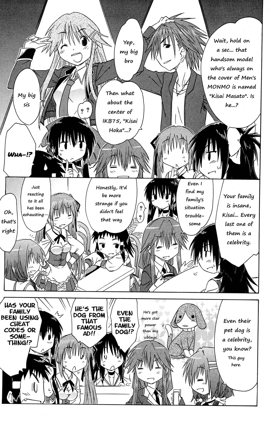 Cafe Detective Club Chapter 47 - Page 13