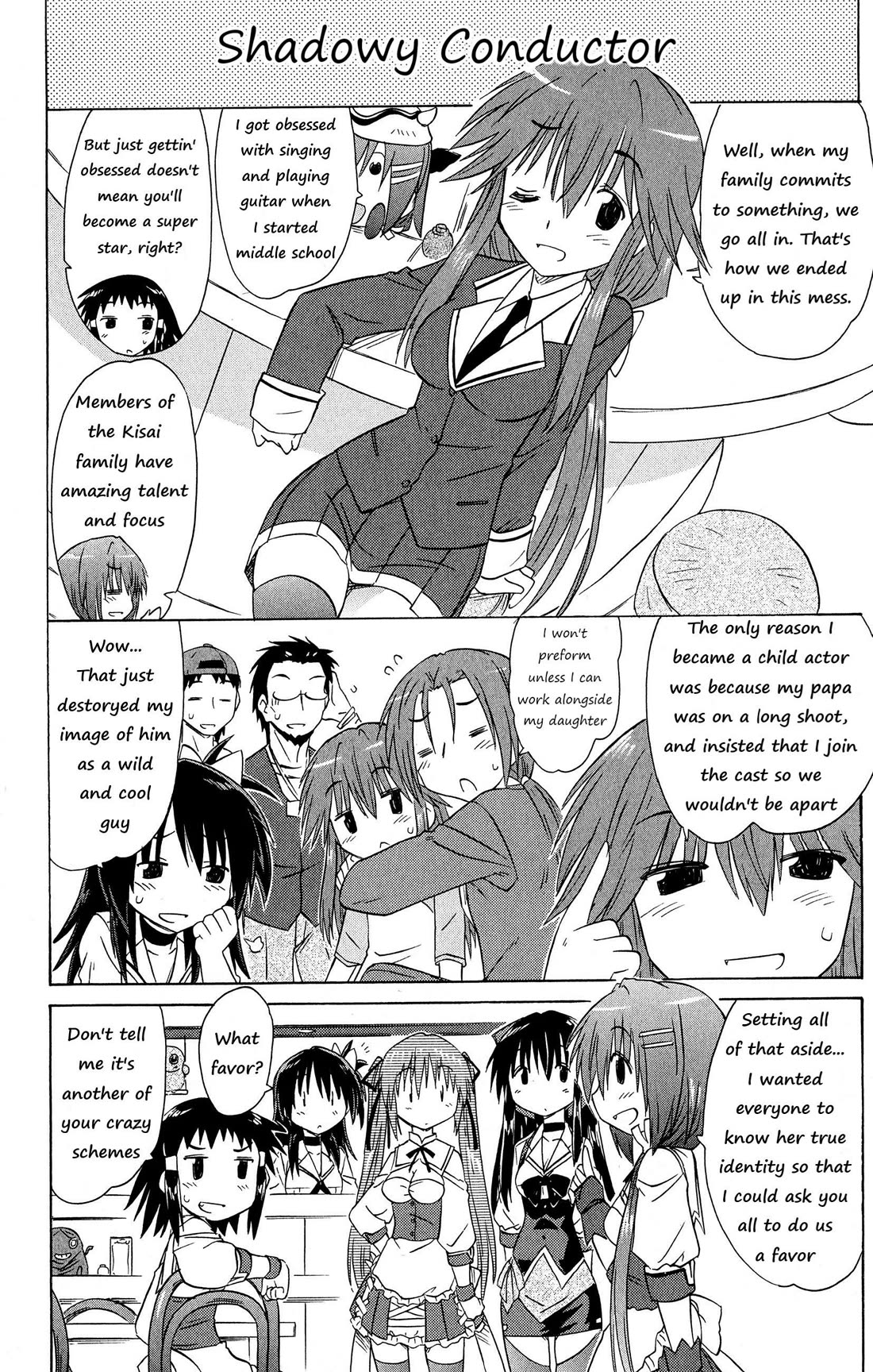 Cafe Detective Club Chapter 47 - Page 16