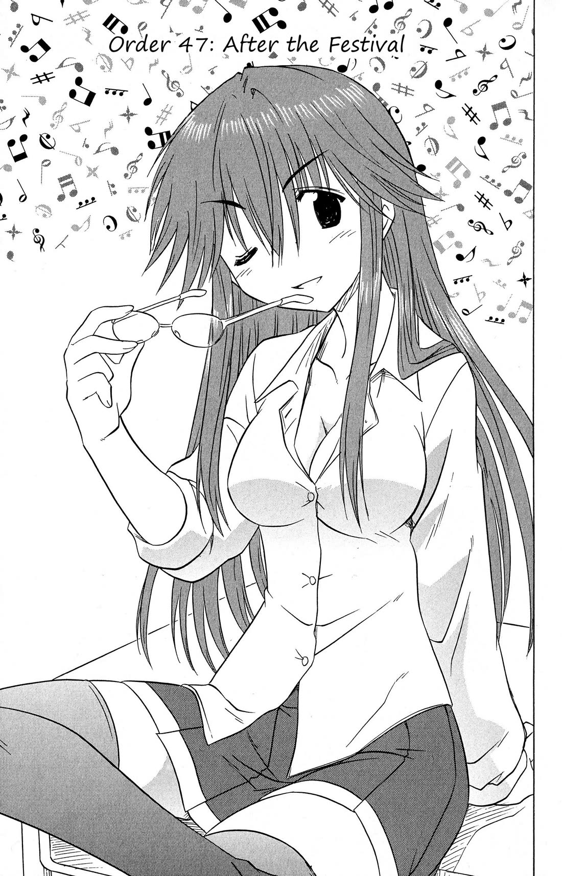 Cafe Detective Club Chapter 47 - Page 3