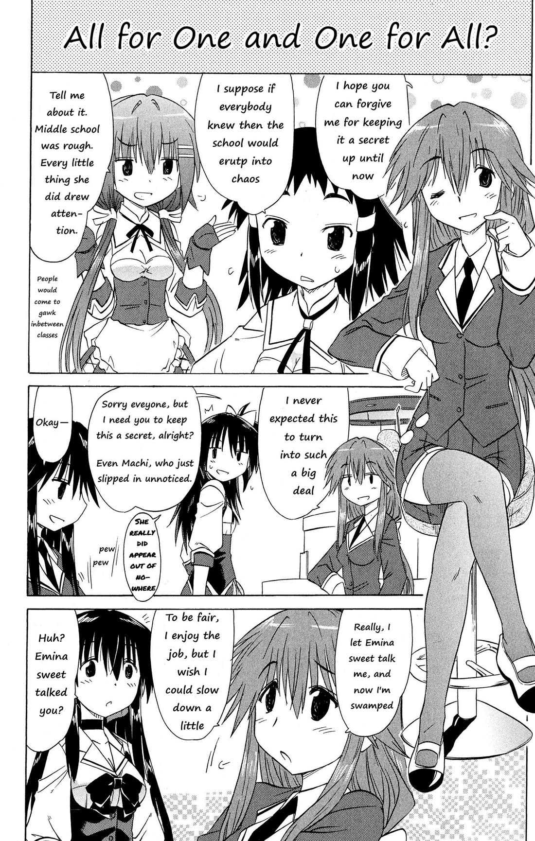 Cafe Detective Club Chapter 47 - Page 6