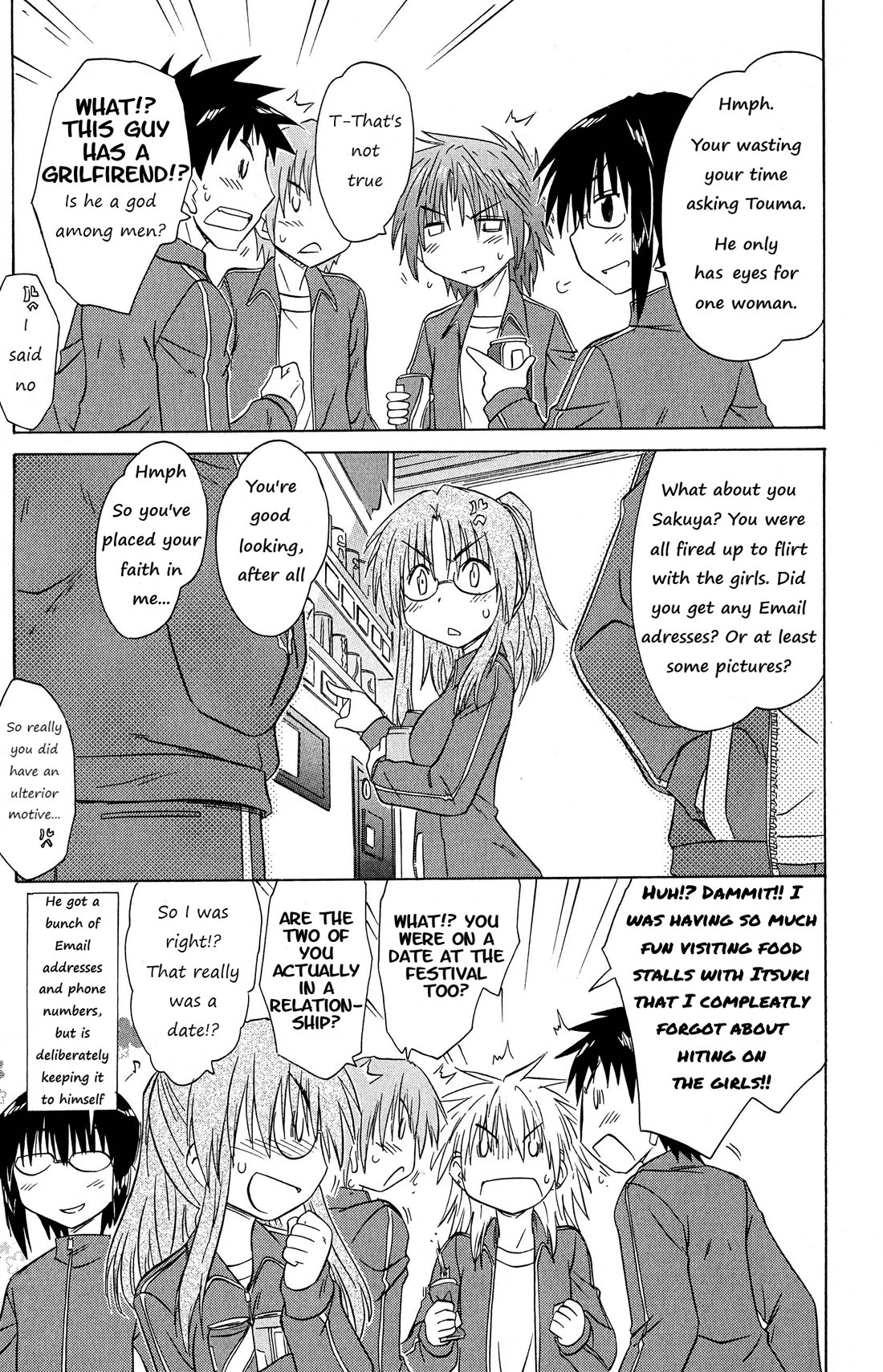 Cafe Detective Club Chapter 47 - Page 9