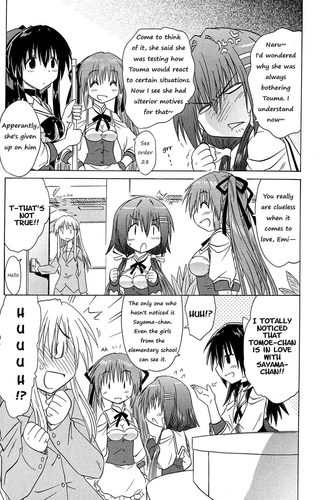 Cafe Detective Club Chapter 48 - Page 11