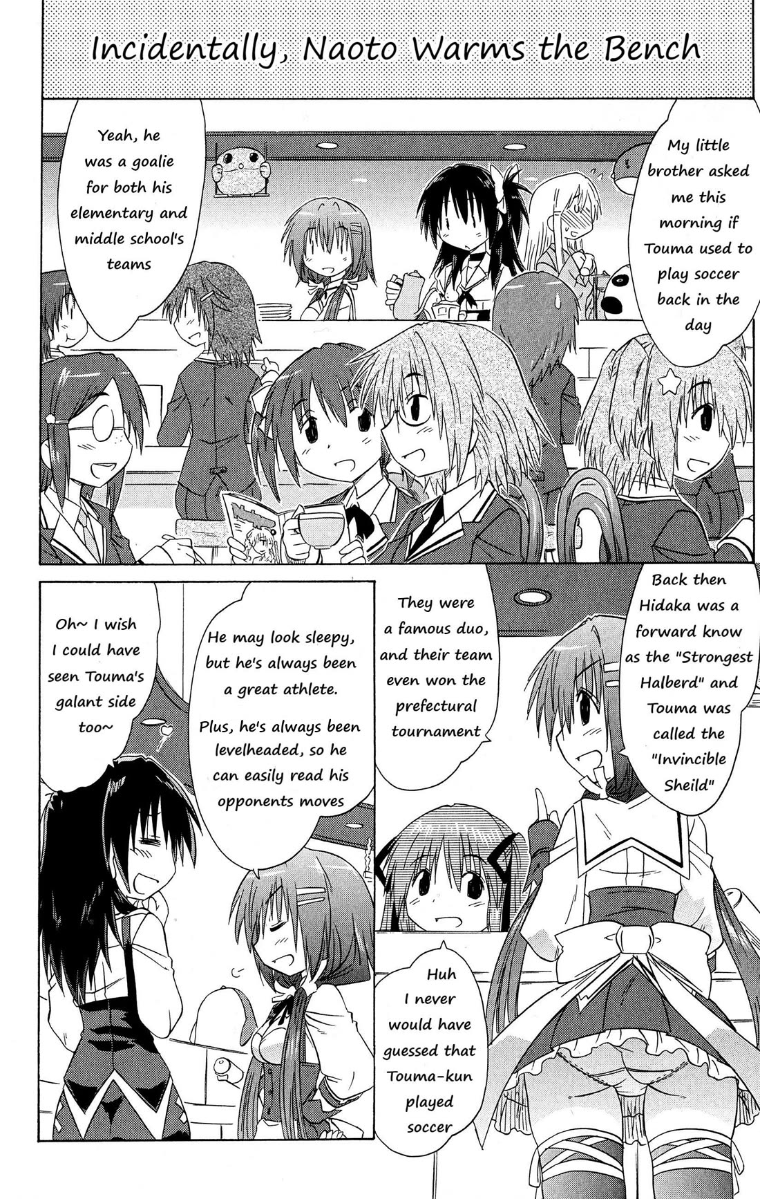 Cafe Detective Club Chapter 48 - Page 12